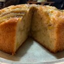 授乳中でも食べれる!こめ油で作るバナナケーキ